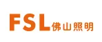 FSL 佛山照明