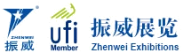 振威展览