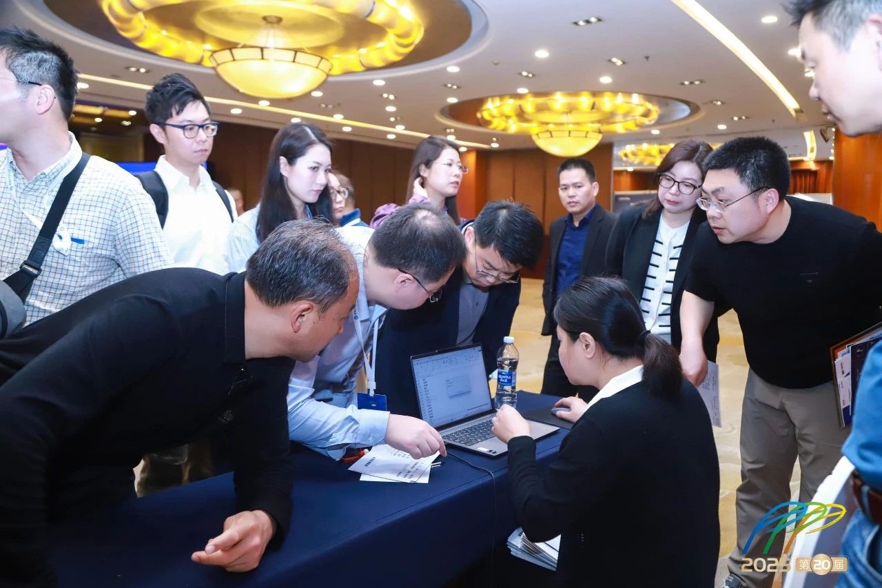 1744698982685216.jpg 微信图片_20250415142912.jpg