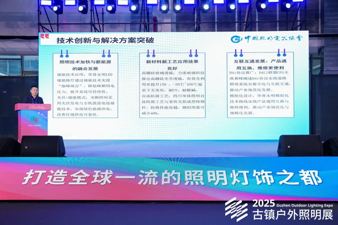 1748489826353913.jpg 微信图片_20250529112859.jpg