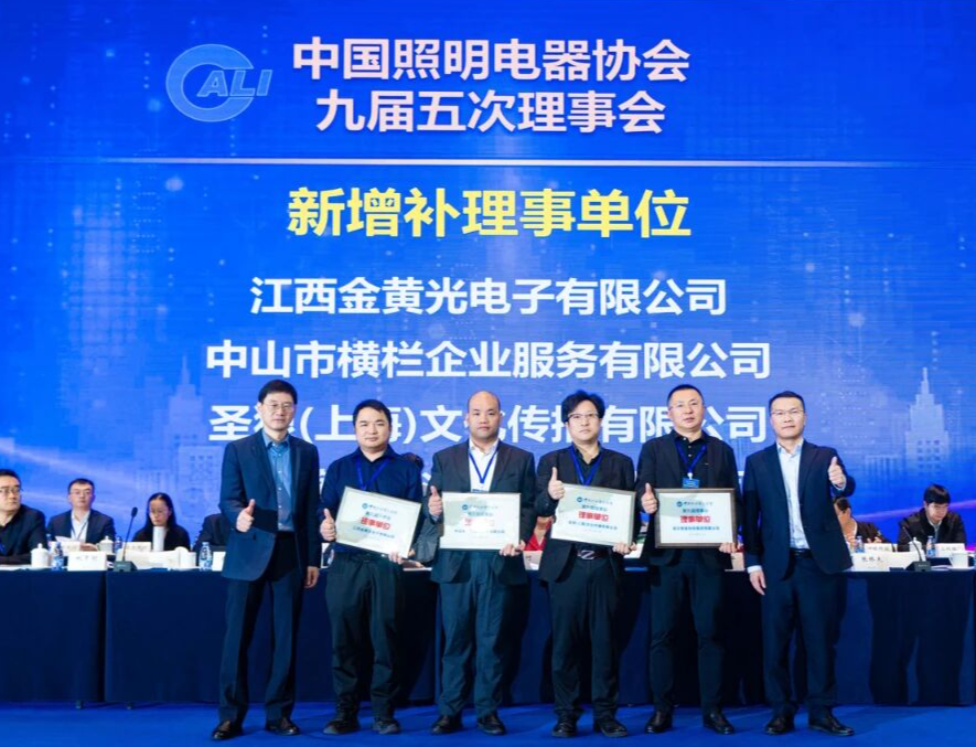1763106266250838.png 微信图片_20251114153819.png