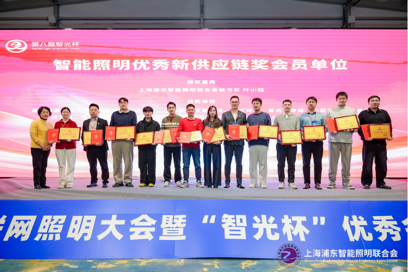 1769067393655686.png 微信图片_20260122150005.png