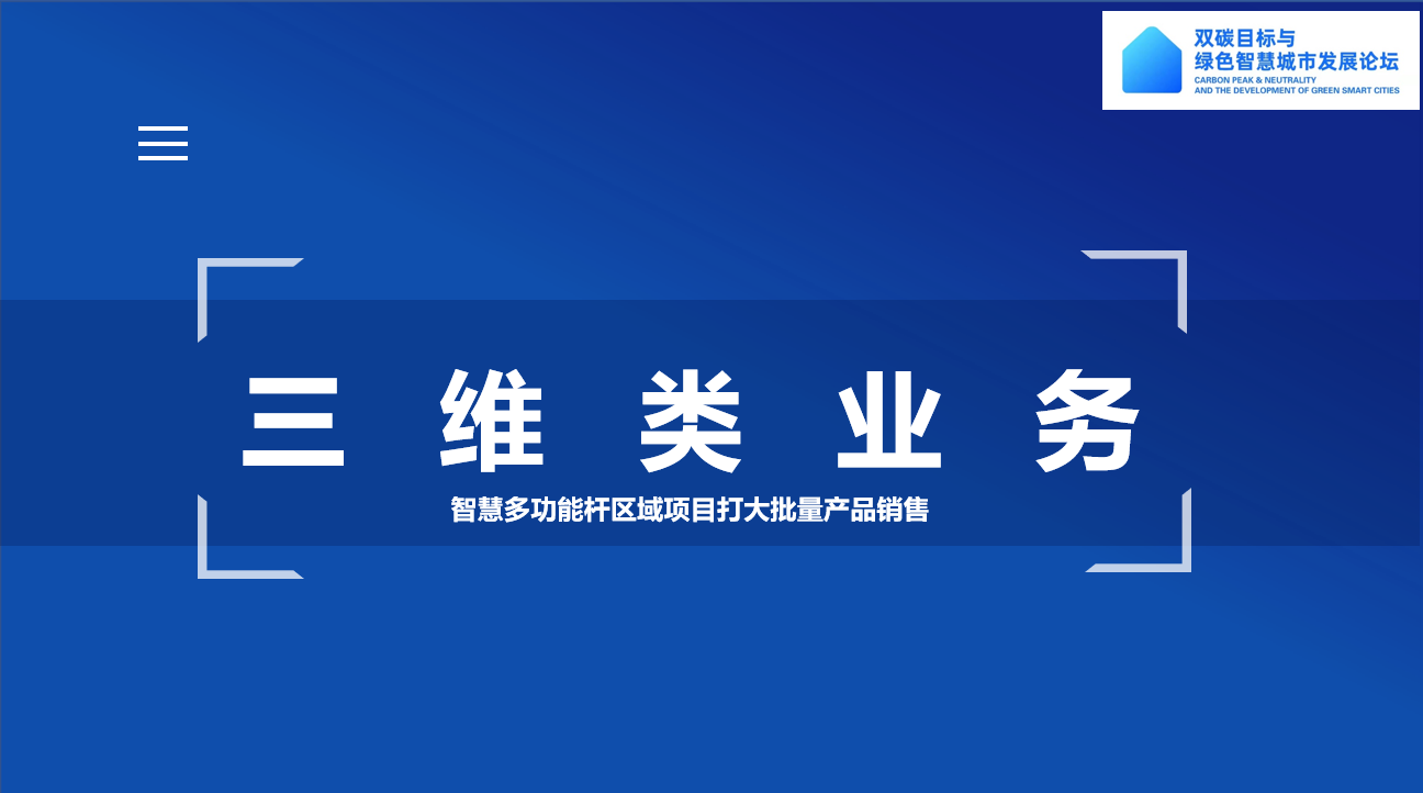 1635299832178638.png 30.png