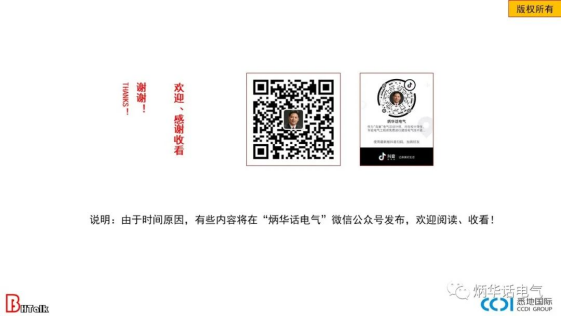 1655718060476278.png image.png