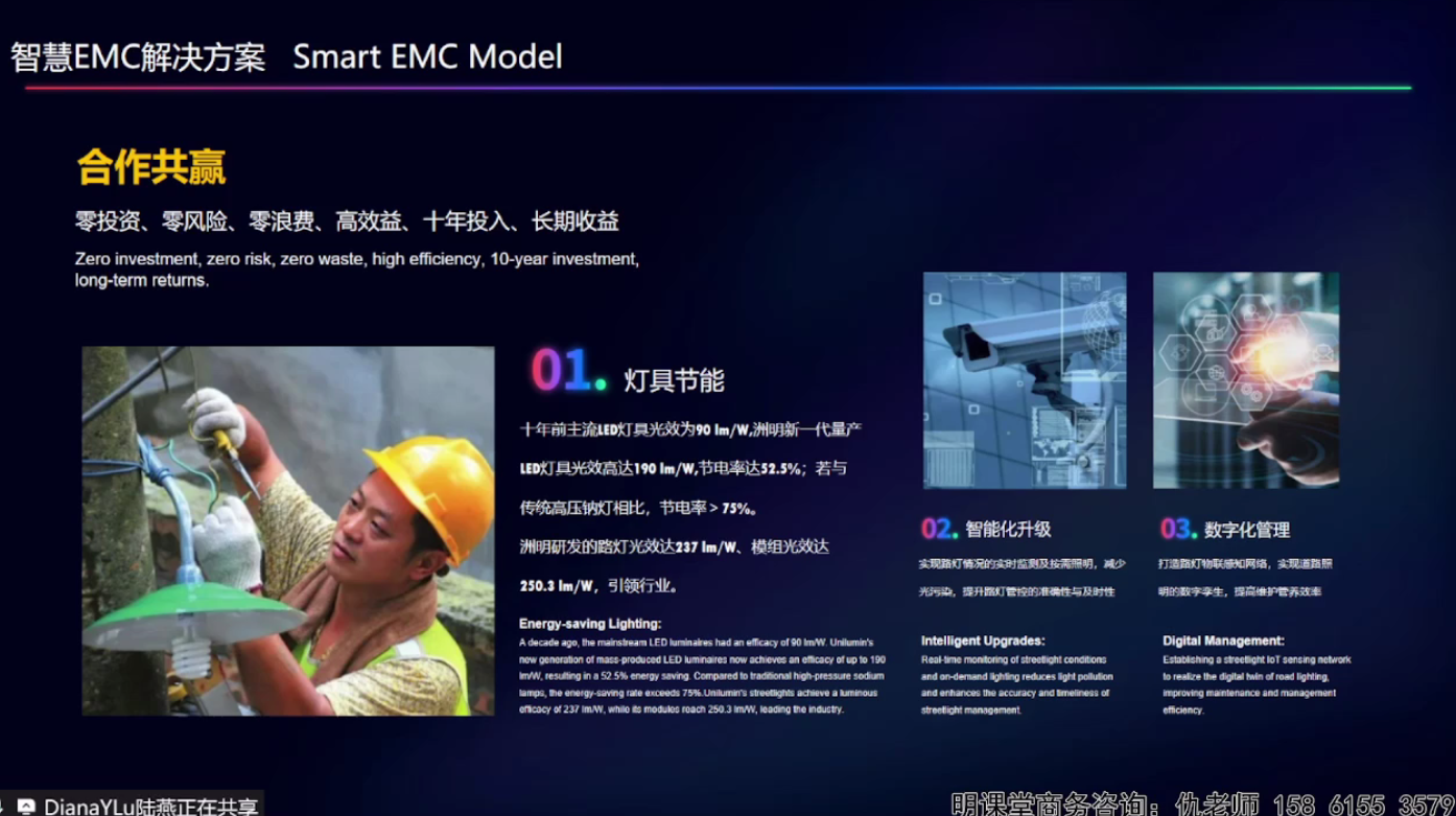 1772778316308853.png 微信图片_2026-03-06_141303_382.png