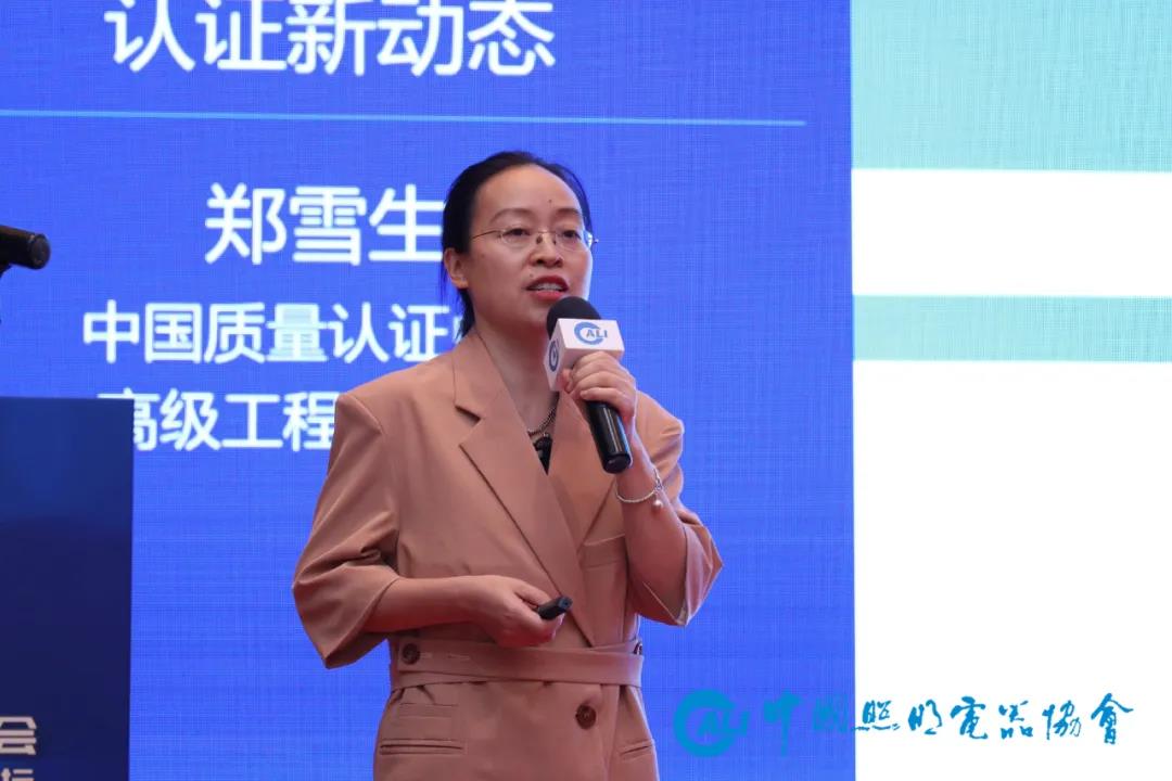 1631948345237344.jpg 微信图片_20210918141728.jpg