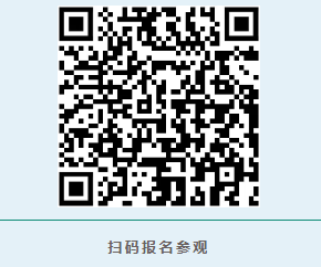 1681198696625088.png 网站20.png