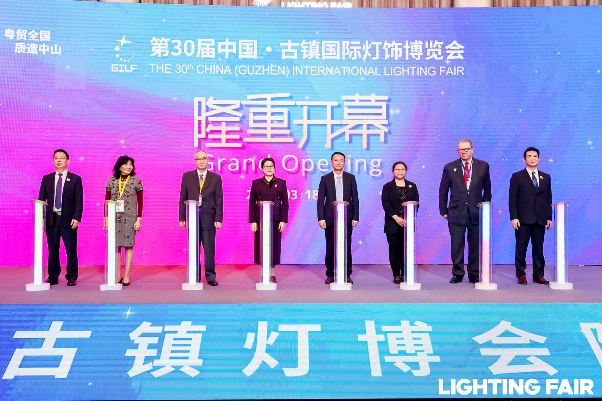 1728981220503291.jpg 微信图片_20241015162645.jpg
