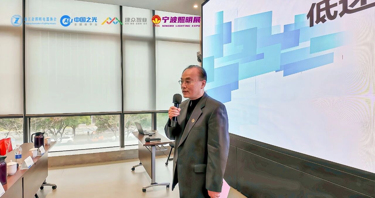 1766994744500900.jpg 微信图片_20251229153505.jpg
