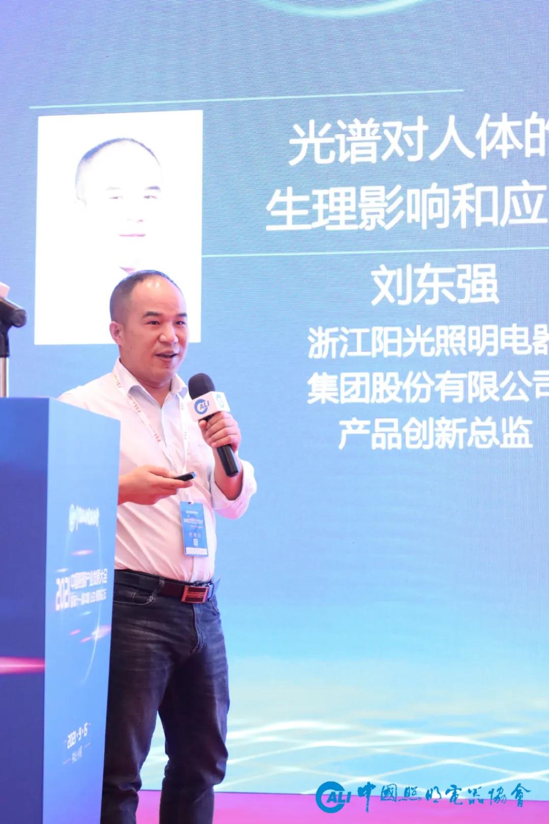 1631948170978606.jpg 微信图片_20210918141634.jpg