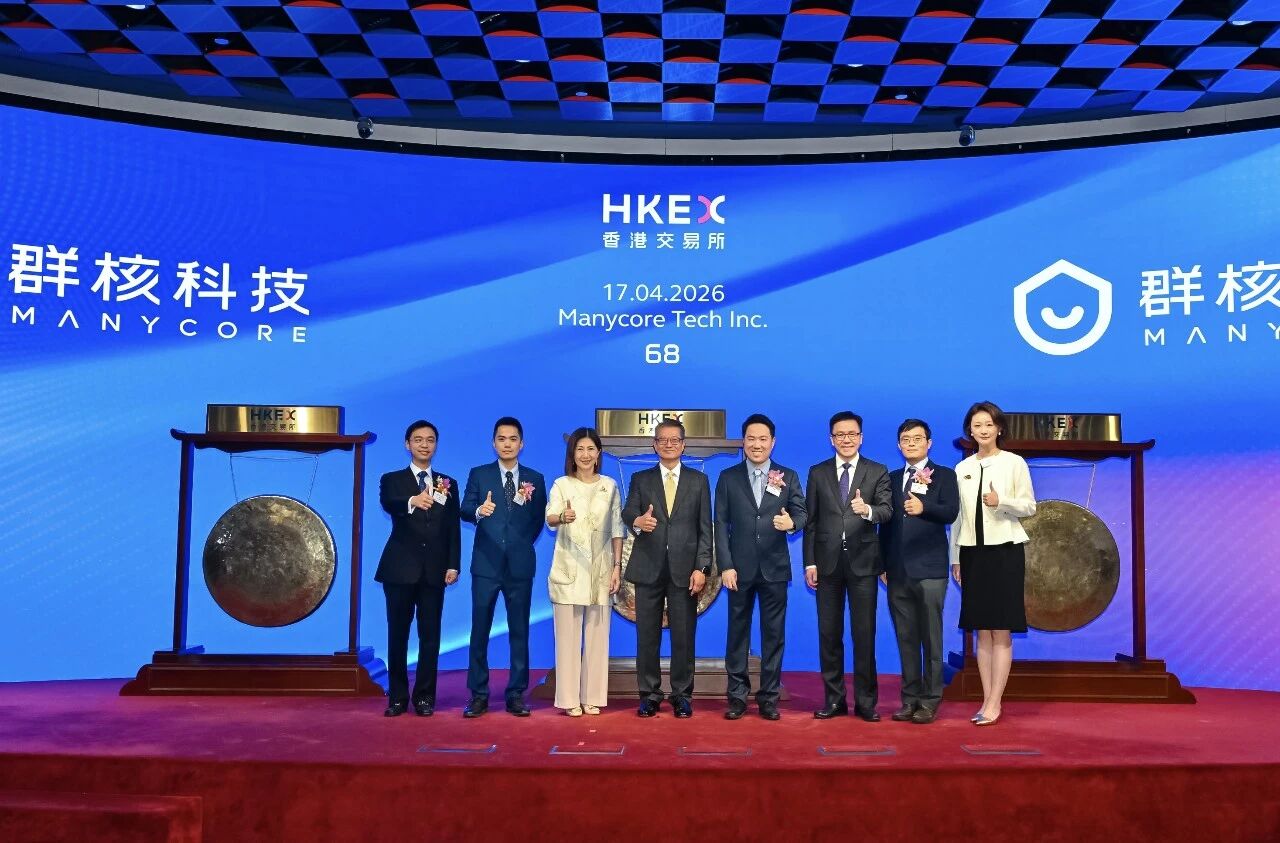 1776665577799085.jpg 微信图片_2026-04-20_141048_299.jpg
