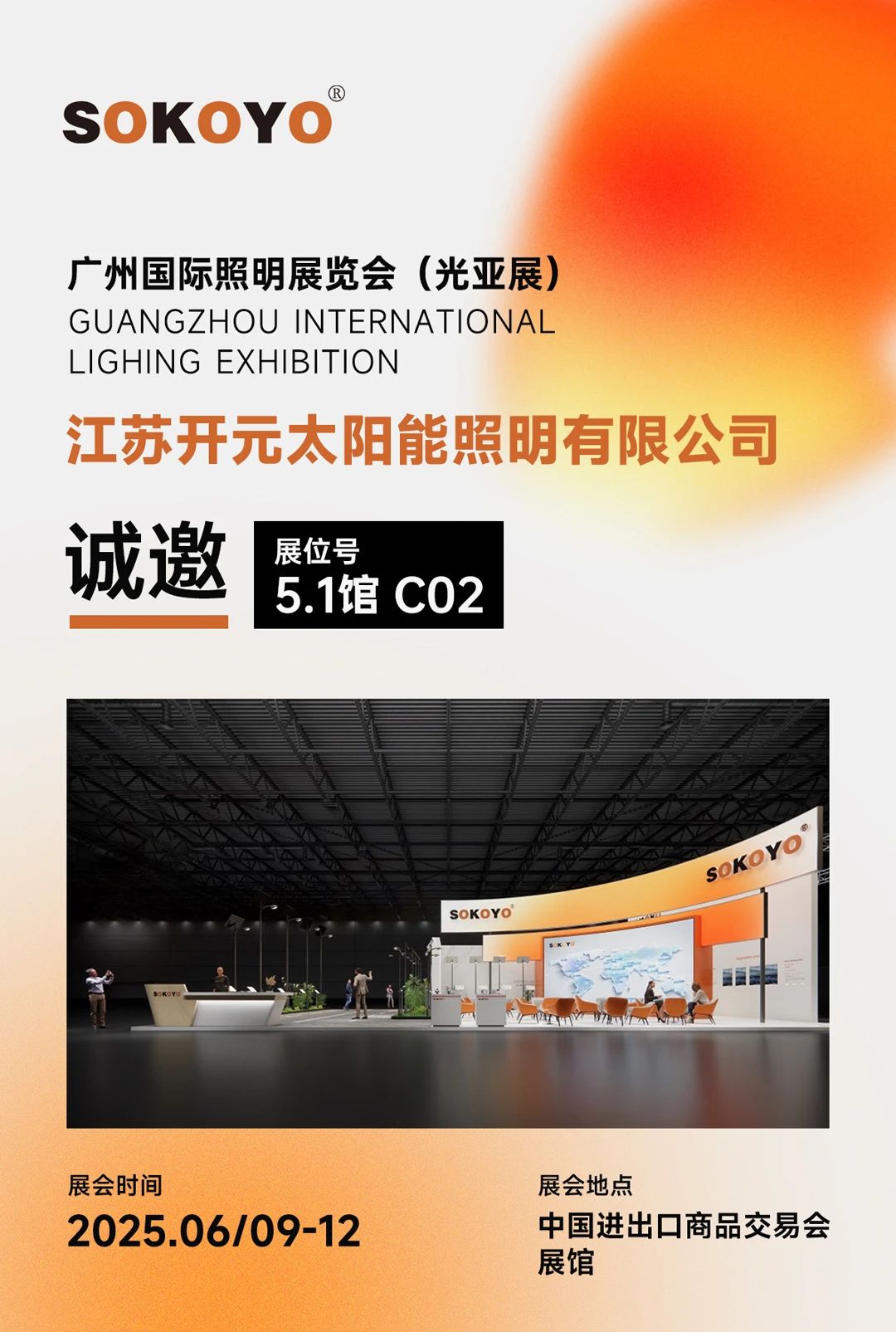 1752198598104693.jpg 微信图片_20250711094727.jpg