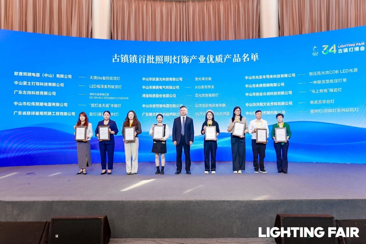 1773907603741440.jpg 微信图片_2026-03-19_160238_799.jpg
