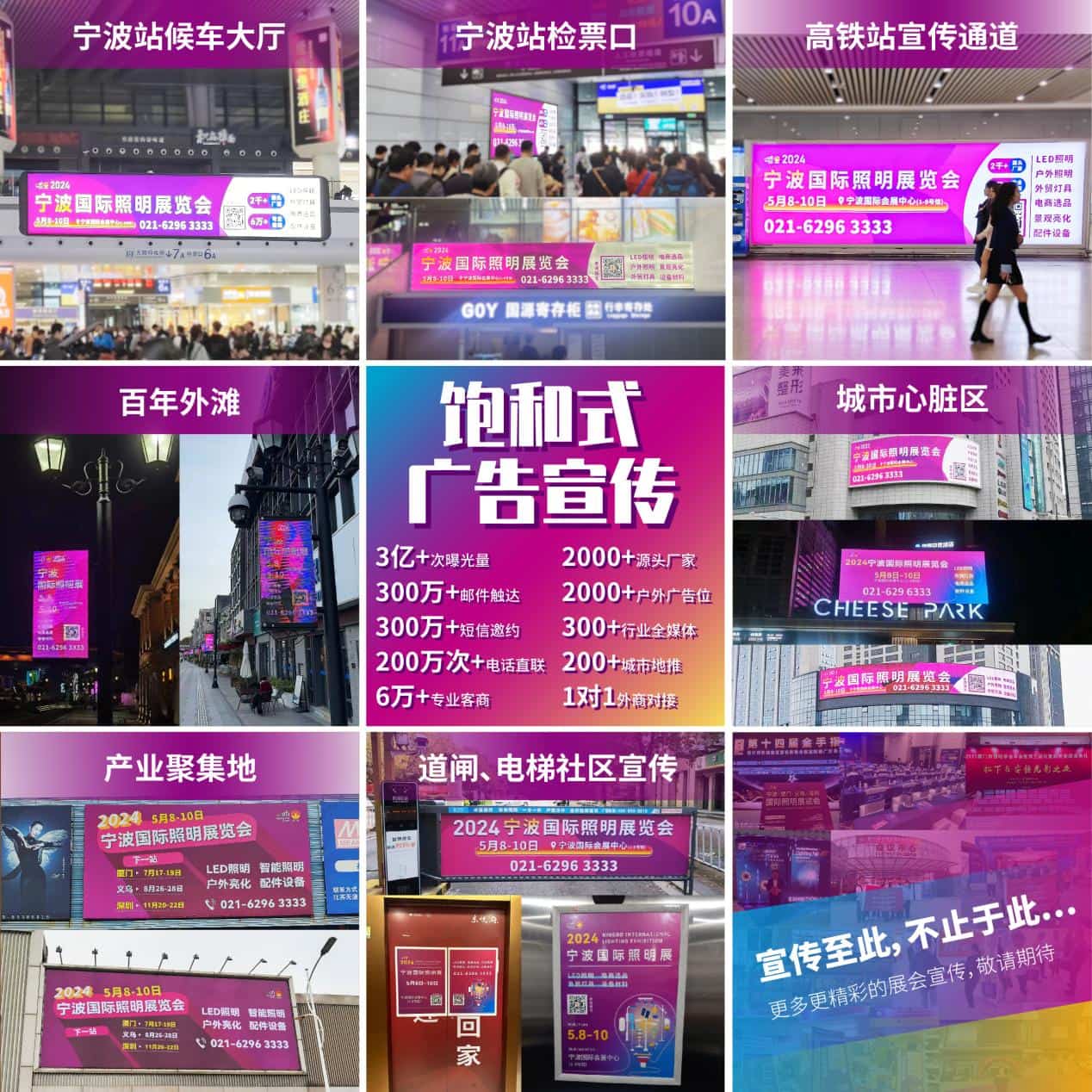 1734503755933265.jpg 图片7.jpg