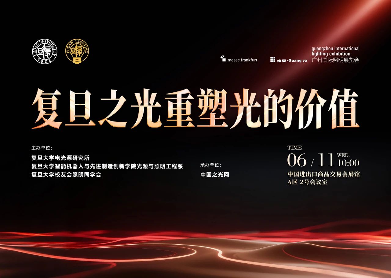 1748938513897324.jpg 微信图片_20250603154319.jpg
