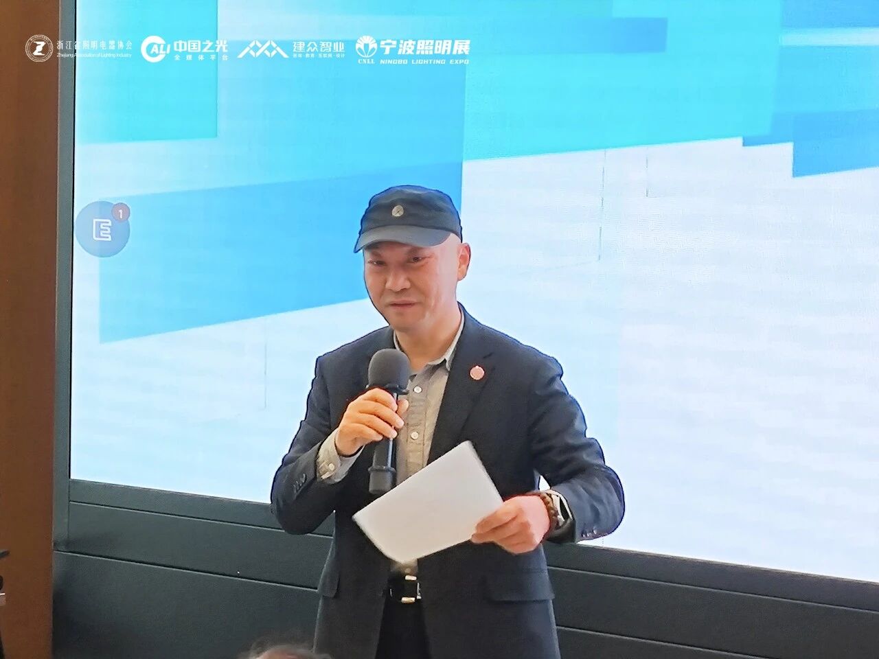 1766994774895020.jpg 微信图片_20251229154406.jpg