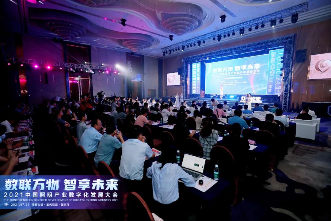 1627005901138167.jpg 微信图片_20210723092838.jpg