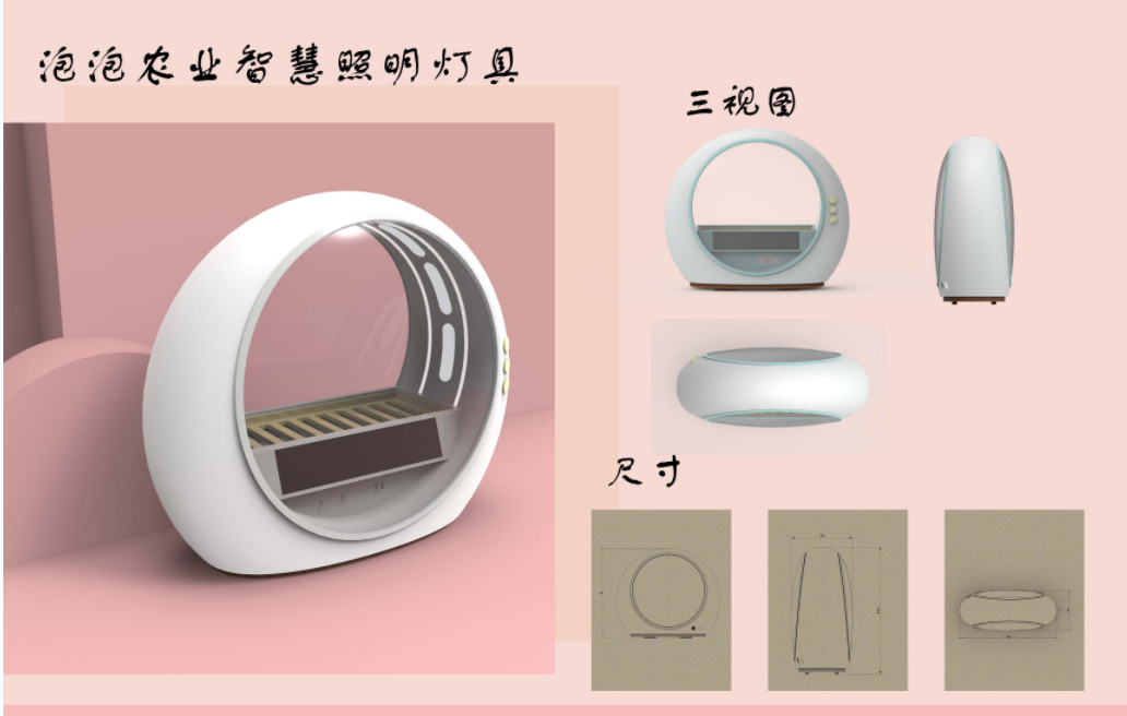 1661502688803180.png 640 (6).png