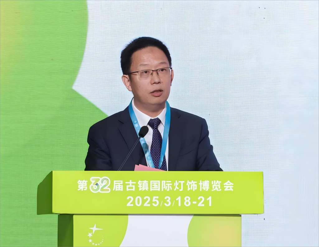 1742346770611900.png 薛治国已修图(1)(1).png