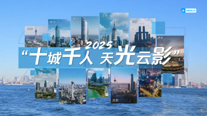 1769066259535253.png 微信图片_20260122144434.png
