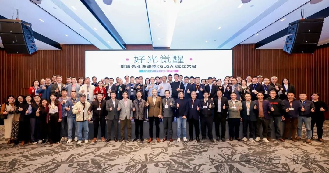 1769582417693800.jpg 微信图片_20260128142805.jpg