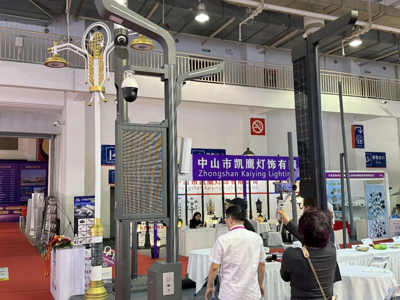 1779168360301615.jpg 微信图片_2026-05-18_165146_543.jpg