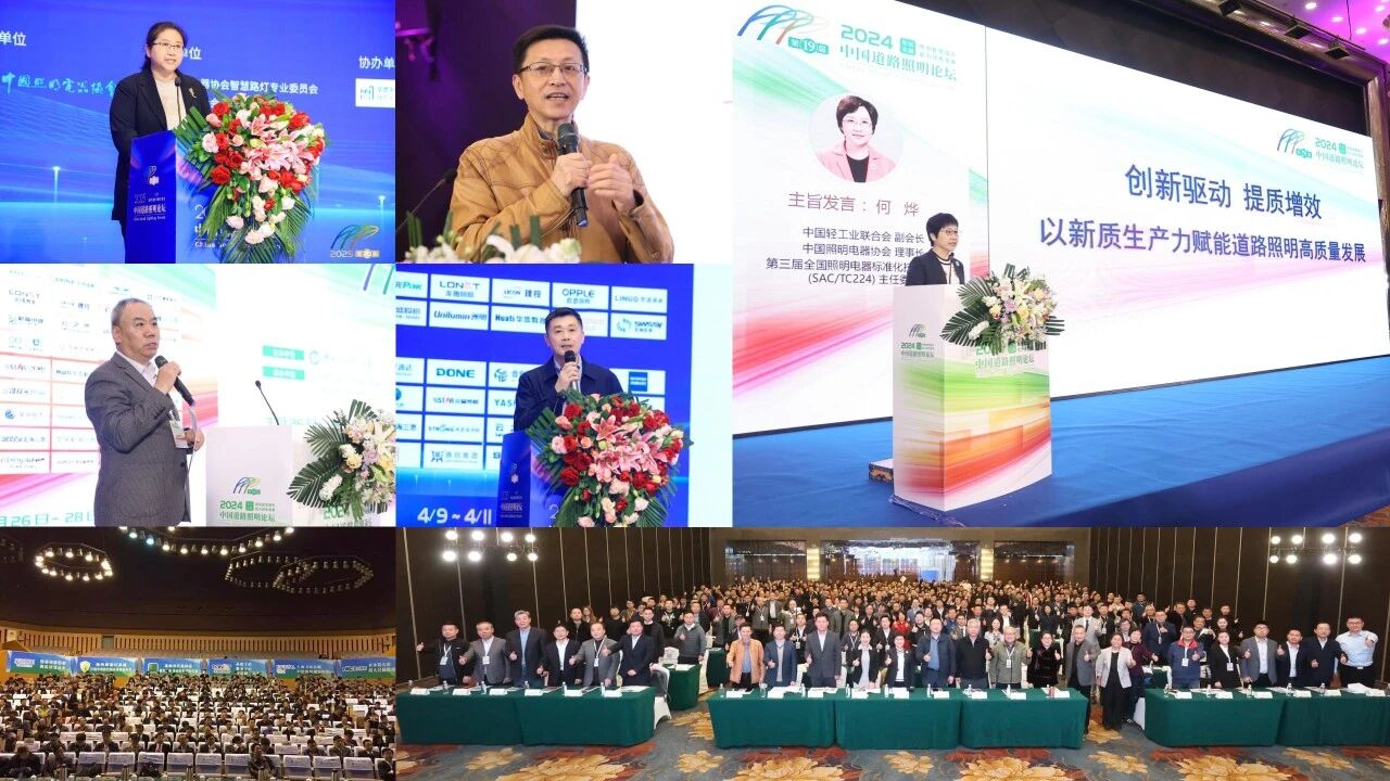 1769407561448317.jpg 微信图片_20260126140049.jpg