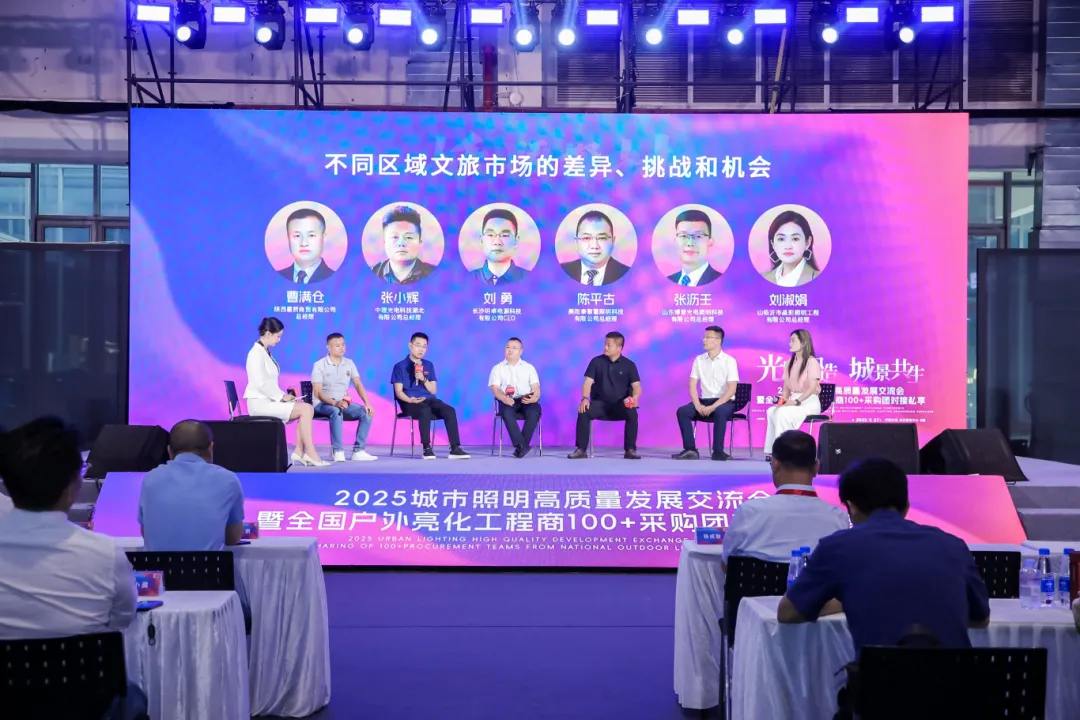 1748499443269569.png 微信图片_20250529140210_proc.png