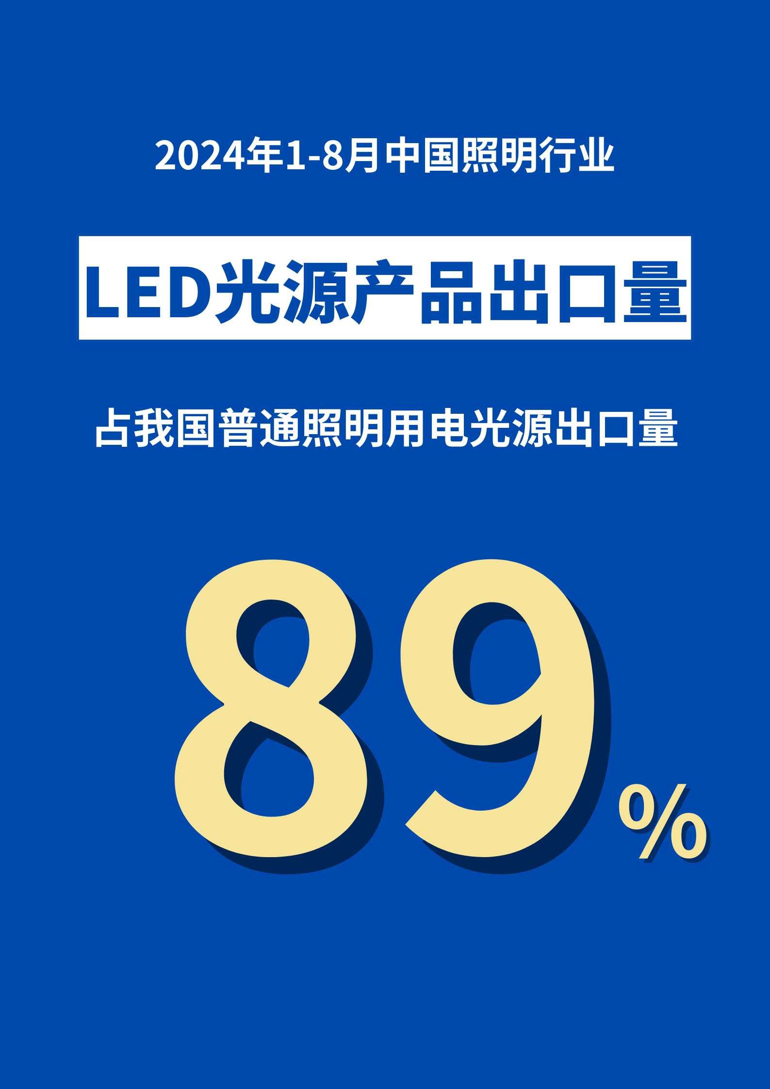 1727076215731652.png 微信图片_20240923150953.png