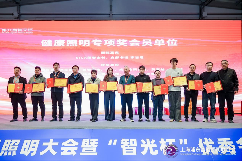 1769067126552321.png 微信图片_20260122145758.png