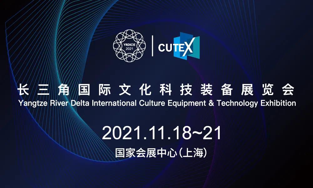1634196772716570.jpg 微信图片_20211014153127.jpg