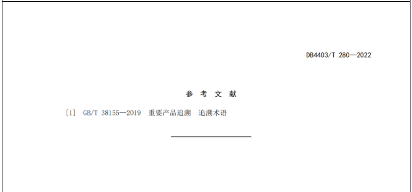 1671095576512015.png image.png