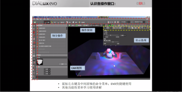 1680155229609719.png image.png