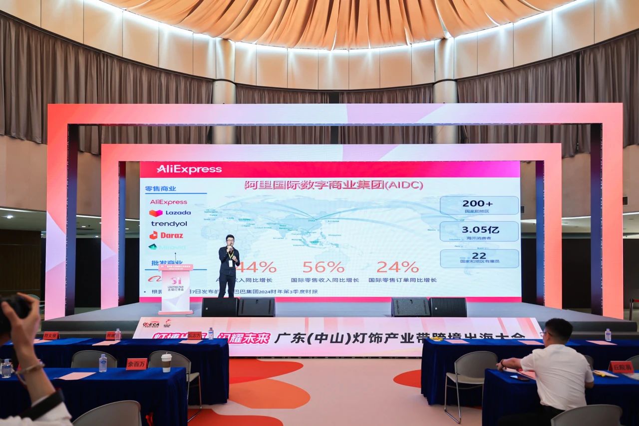 1744181255595077.jpg 微信图片_20250409144206.jpg