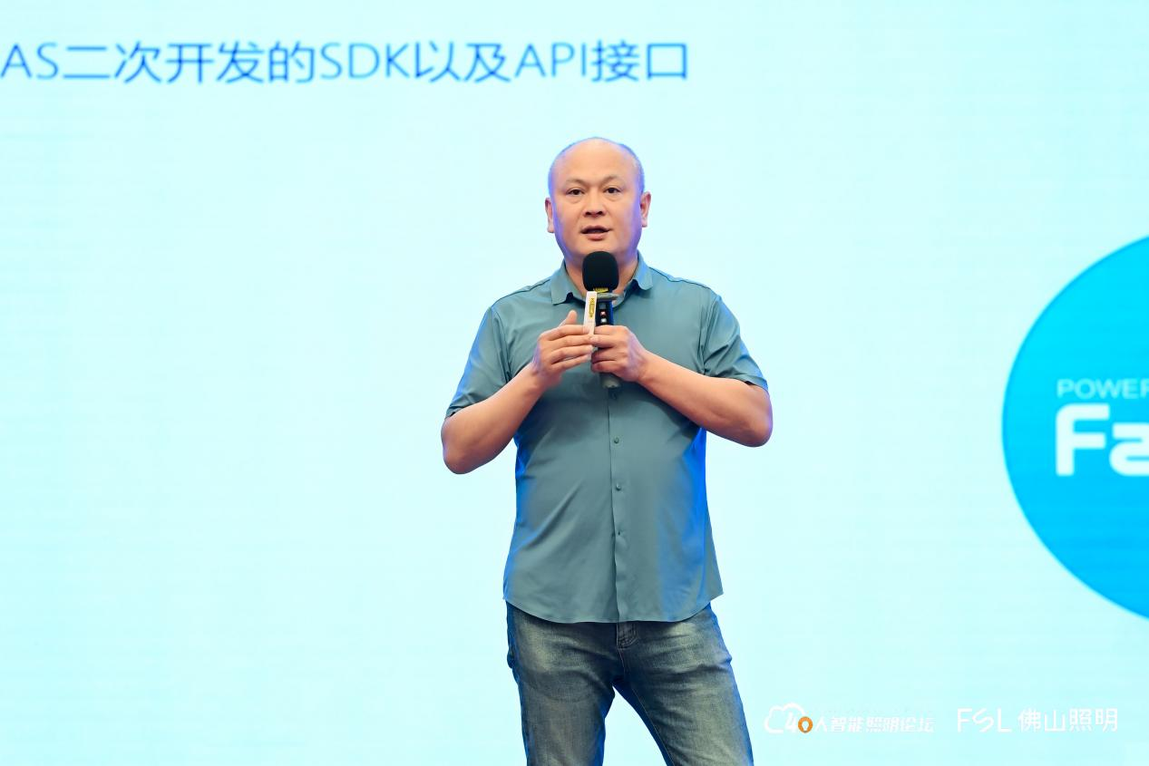 1754275344466017.png 微信图片_20250804100117.png