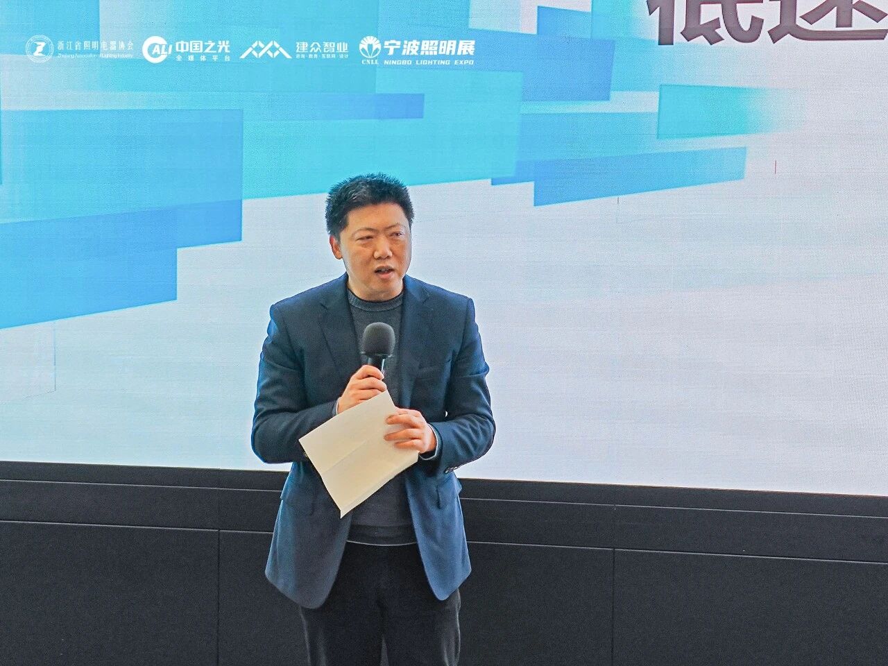1766994758494798.jpg 微信图片_20251229154352.jpg