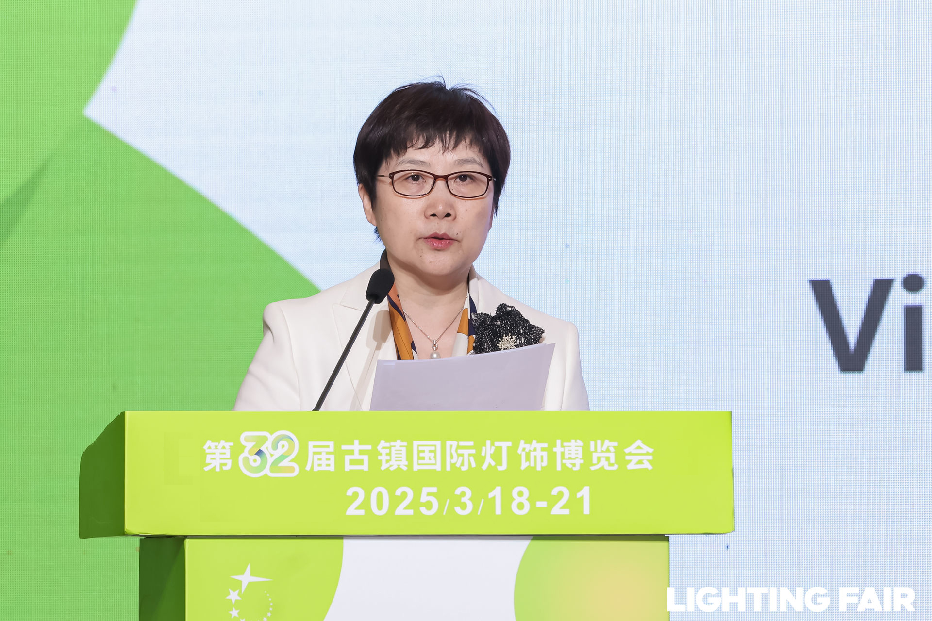 1742346627941261.jpg 何理事长已修2.jpg