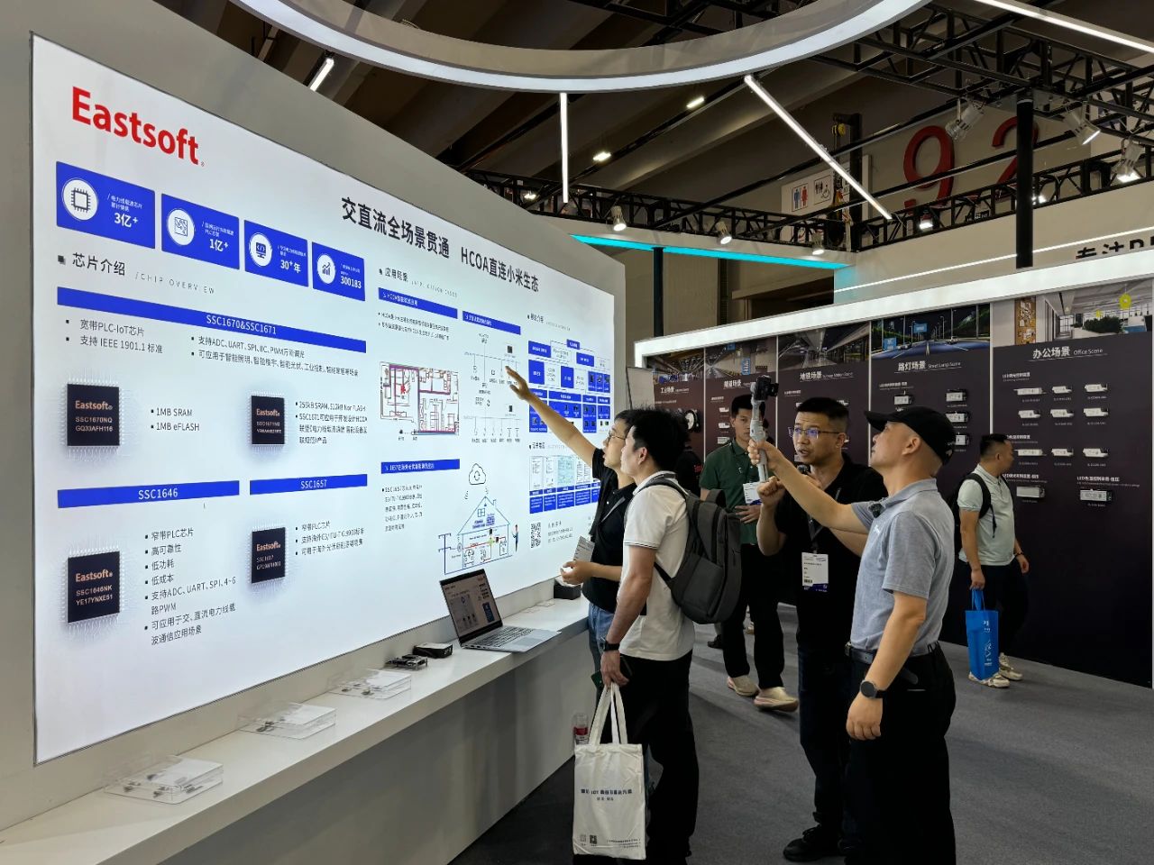 1749540286314609.jpg 微信图片_20250610145118.jpg