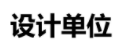 1669707860277925.png image.png