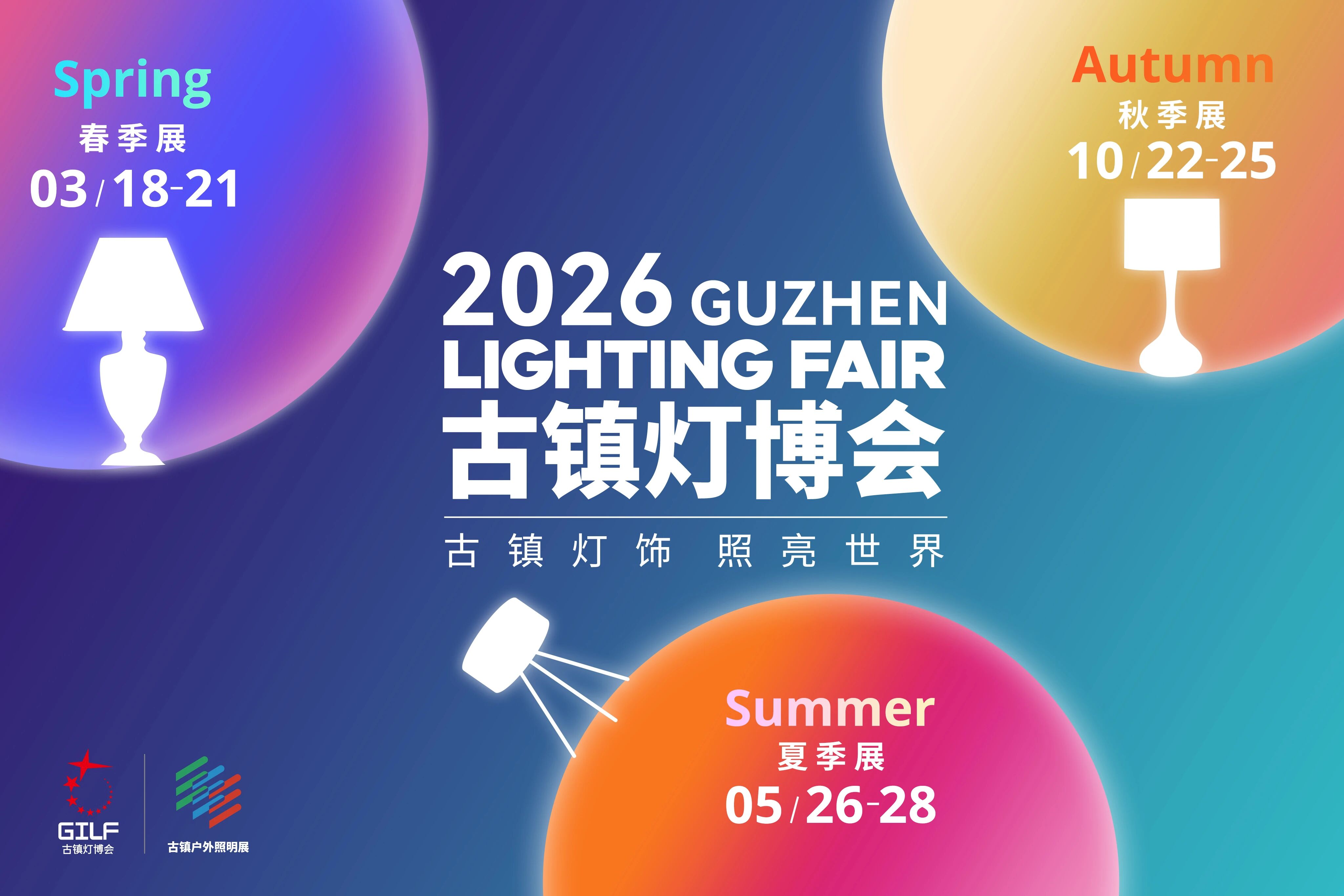 1763971427588310.jpg 微信图片_20251124155036.jpg