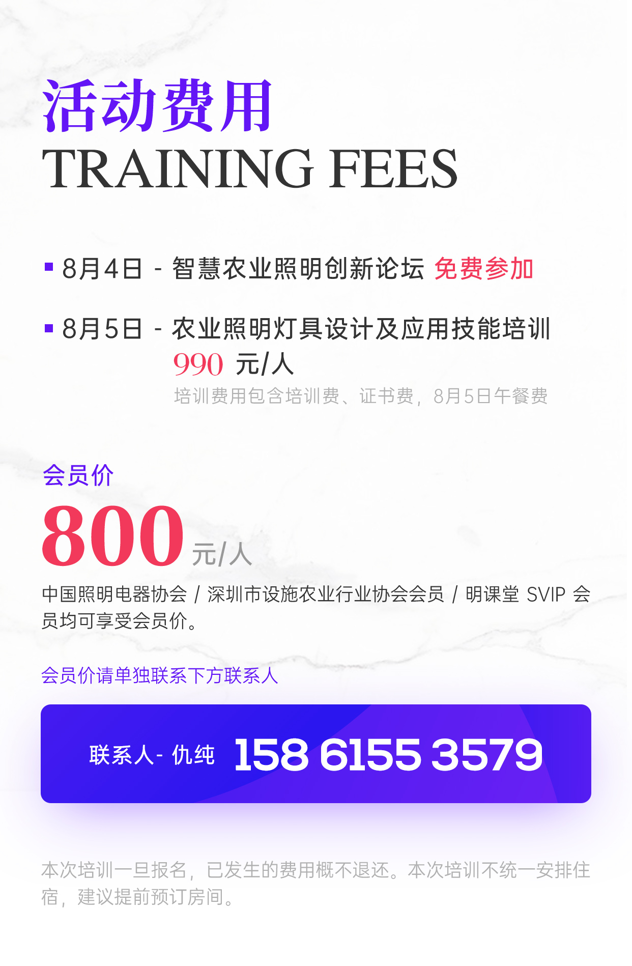 1625126599954756.jpg 13.jpg