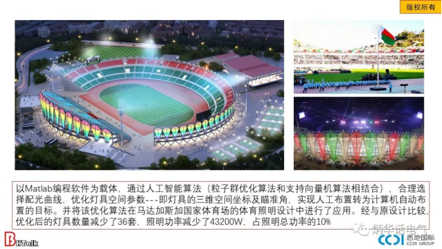 1655717411157425.png image.png