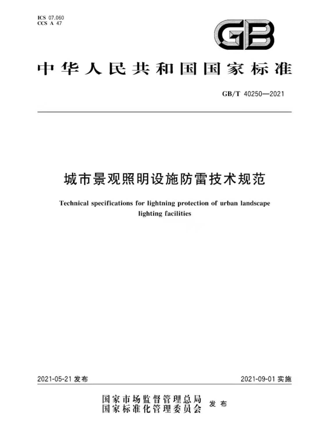 1630911942948803.jpg 1.jpg