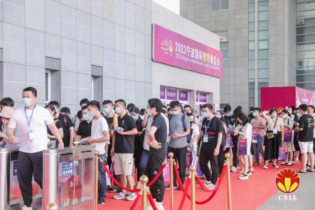1681975599286202.png 宁波展.png