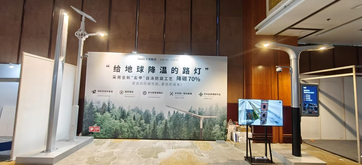 1744699162273133.png 微信图片_20250415142957.png