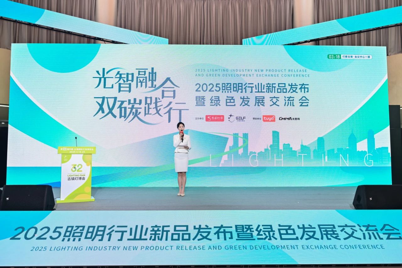 1742368897960142.jpg 微信图片_20250319145220.jpg