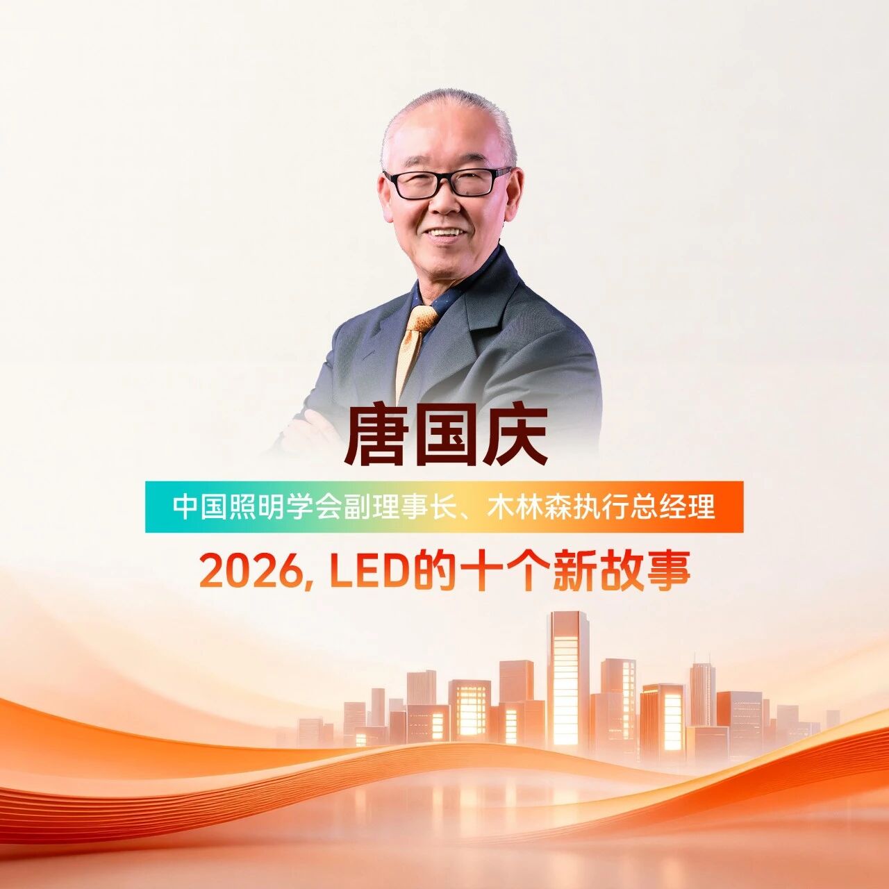1780905517518855.jpg 微信图片_2026-06-08_155630_179.jpg