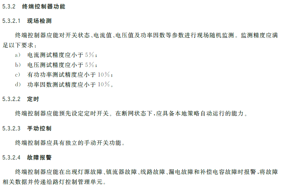 1651742646148870.png 2-5.png