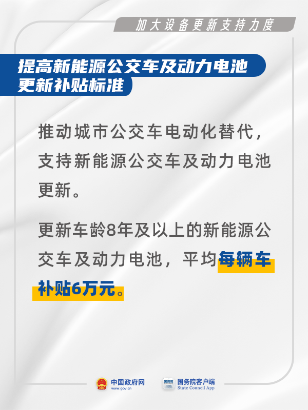 1721975656224545.png 微信图片_20240726142253.png