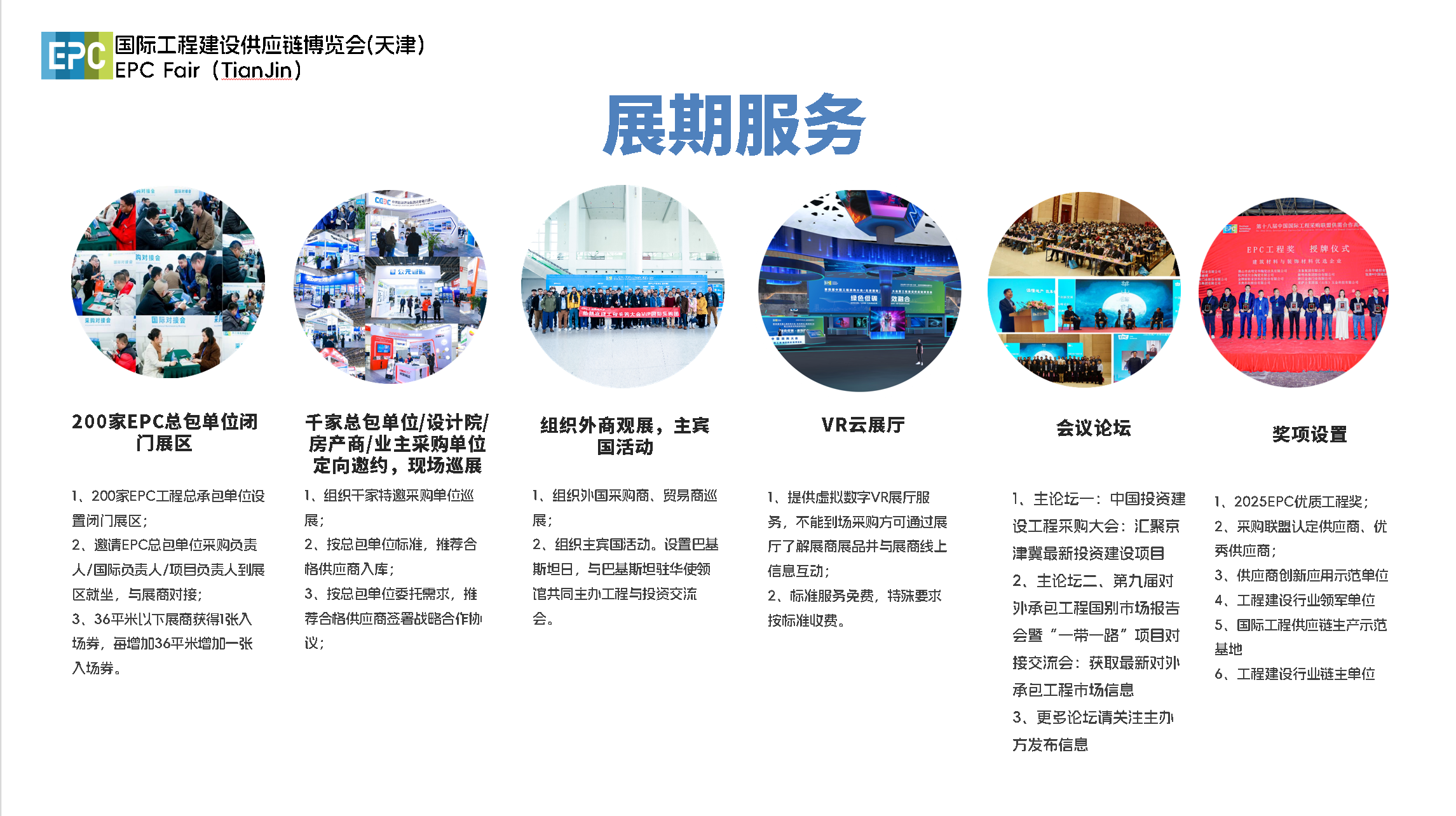 1745463796255348.png 图片 3.png